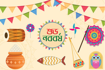 Bengali Happy New Year Celebration Design with Icons