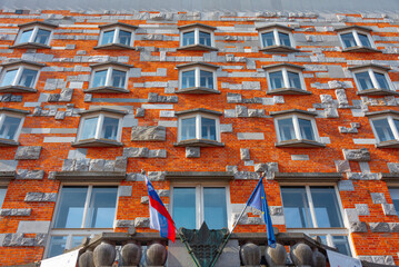 Detail of facade of the National and University library at Novi
