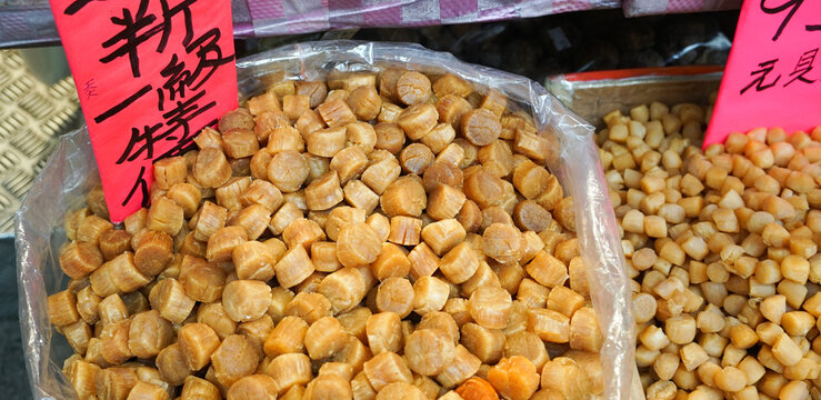 Conpoy,  culin&aacute;ria de Cant&atilde;o, feito  de moluscos bivalves conhecidos como vieiras. 