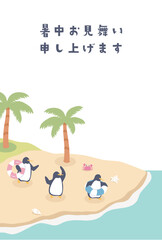 海で遊ぶペンギンの暑中見舞い