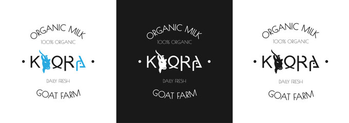 Goat's milk. Logo. Stamp. Set of logos in different colors