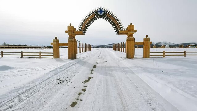Arch at the entrance to the site of the Yakut national holiday