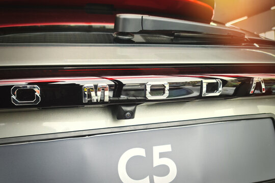 Close-up of the rear trunk door of a new Chinese OMODA C5 car. Almaty, Kazakhstan - September 18, 2023