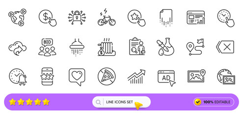 Loyalty star, Buy currency and Journey line icons for web app. Pack of Cloud share, Radiator, Chemistry experiment pictogram icons. Security lock, Web report, Auction signs. Star. Search bar. Vector