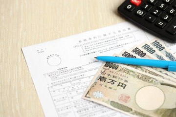 Naklejka premium Japanese tax form 2 - Relief from Japanese income tax and special tax for reconstruction on dividends. Application form for income tax convention