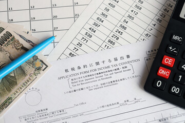Japanese tax form 2 - Relief from Japanese income tax and special tax for reconstruction on dividends. Application form for income tax convention