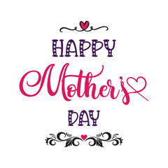 Happy mother's day, Mother's day  design, Mothers day vector design set t-shirt design Stock Vector 