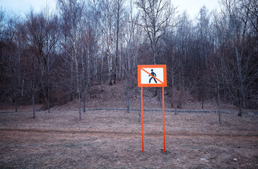Restricted zone sign in spring park landscape backdrop - 780679886