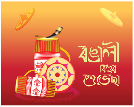 Vector illustration of Happy RONGALI Bihu social media feed template, written ASSAMESE text means RONGALI bihu asami festival
