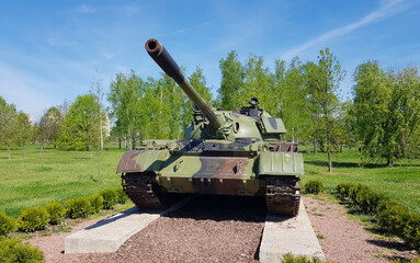 Tank in Slobodiste park, Krusevac - Serbia