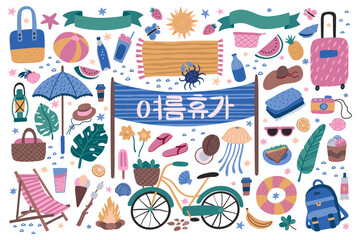 Summer icons. Cute sea vacation doodles. Travel at beach. Decoration frame with Asian hieroglyph. Lounger and umbrella. Tourists baggage. Tourism simple elements set. Vector background