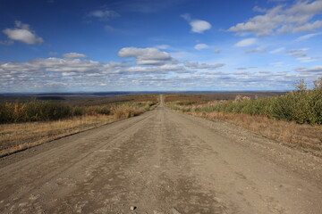 Beautiful senic Dempster Highway, Yukon, Canada