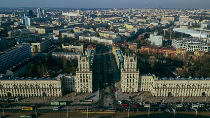 city panorama view from high, Minsk, Belarus