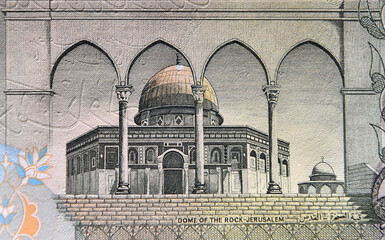 la cupula de la roca de jerusalen en un billete de banco arabe - 780852845