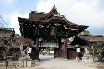 Fototapeta premium 北野天満宮 中門 京都市上京区