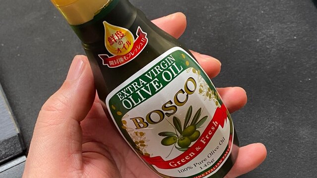 BOSCOエキストラバージンオリーブオイル フレッシュキープボトル：値上げで高騰するオリーブオイル - 贅沢になった日常の調理油