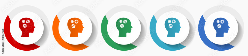 Poster Head vector icon set, flat icons for logo design, webdesign and mobile applications, colorful round buttons