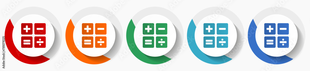 Poster Calculator vector icon set, flat icons for logo design, webdesign and mobile applications, colorful round buttons