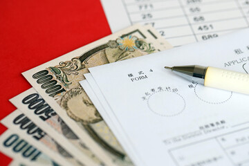 Japanese tax form 4 - Extension of time for withholding of tax on dividends with respect to foreign...