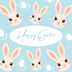 Happy Easter! Greeting Easter banner or card. Set of flat illustrations of rabbit faces and stylized eggs. Cute stylized bunnies and congratulatory text