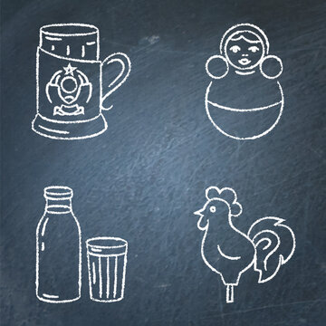 USSR symbols chalkboard icon set