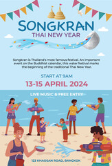 Poster template for Songkran Thailand's Water Festival
