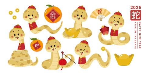 Happy Chinese new year 2025 greeting card with cute golden snake and gold money. Animal zodiac cartoon character. Translate: Happy new year, snake. -Vector