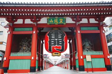 Sensoji or Asakusa Kannon Temple in Asakusa, Tokyo, Japan - 日本 東京 浅草 浅草寺 雷門