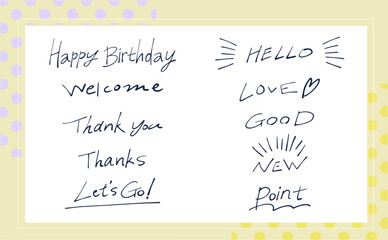 手描きの英語メッセージ文字のセット