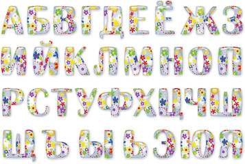 Art & Illustration | Russian alphabet Letter Ukrainian alphabet, LETRAS, purple, text, number png.eps