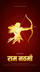 Happy Ram Navami Story and Greeting Card Design. Indian Festival of Lord Ram Birthday Celebration Vector Illustration