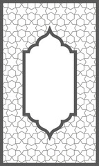 Ramadan window with pattern. Arabic frame of mosque door. Islamic design template. Oriental decoration with ornament.