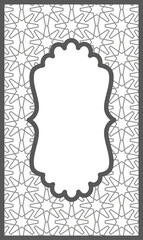 Ramadan window with pattern. Arabic frame of mosque door. Islamic design template. Oriental decoration with ornament.