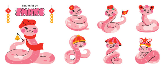 Cute funny snakes element vector set. Chinese new year symbol, happy snake character in lion dance costume, hat, coin. Year of the snake illustration for greeting card, sticker, calendar, background.