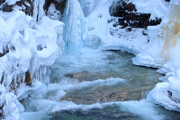 Ice waterfall near Bjorli, Norway. - 781468699