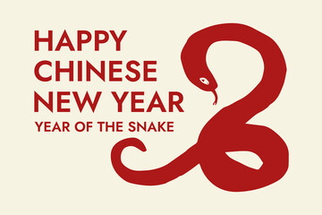 Year of the Snake, Happy Chinese New Year banner, card, background, simple design in red and soft yellow colors - 781504245