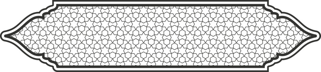 Ramadan Arabic shape. Islamic frame with ornament. Turkish ribbon decorated element with pattern. Oriental banner and tag template.
