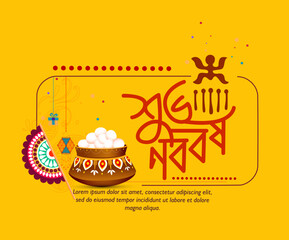 Illustration of bengali new year with Bengali text Subho Nababarsha meaning Heartiest Wishing for Happy New Year