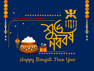 Illustration of bengali new year with Bengali text Subho Nababarsha meaning Heartiest Wishing for Happy New Year - 781572059