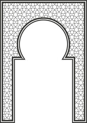 Islamic frame with arch and ornament. Ramadan gate on geometric background for wedding invitation design. Oriental decoration