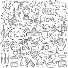 Circus Doodle Icons Black and White Line Art. Carnival Clipart Hand Drawn Symbol Design.