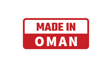 Made In Oman Rubber Stamp