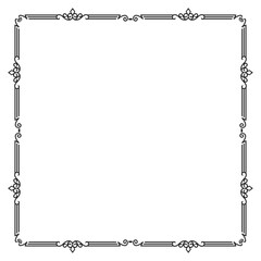 vector hand drawn ornamental frame on white background