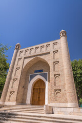 Fototapeta na wymiar Ancient Mosque in the downtown of Tashkent, Uzbekistan