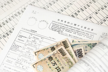 Japanese tax form 5 - Relief of Japanese Income tax and special tax for reconstruction on dividends...