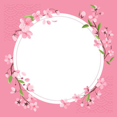 Hand drawn sakura tree frame - 781900001