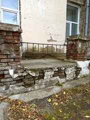 destroyed facade of a hospital building