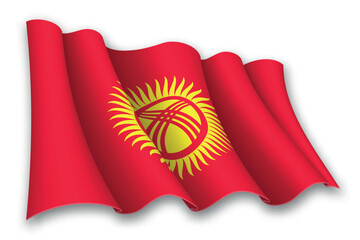 Realistic waving flag of Kyrgyzstan - 782014268