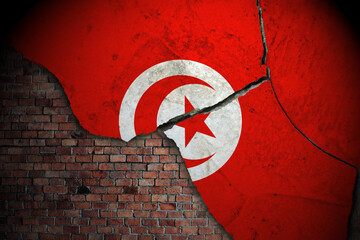 The earthquake that occurred in tunisia