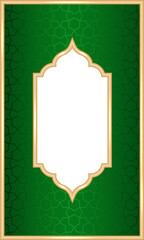 Ramadan Islamic arch frame with ornament. Muslim traditional door illustration for wedding invitation post and templates. Golden and green frame in oriental style. Persian window shape